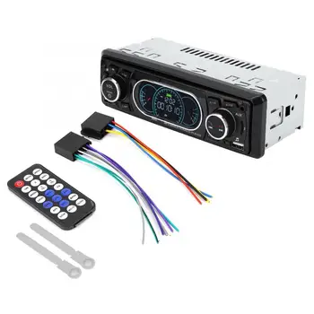 

1 Set Plastic + Metal Dual USB Car MP3 Bluetooth Remote Control Auto Radio Player FM(Exclude Battery) Car Audio