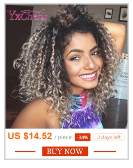 kinky curly wig brazilian wig