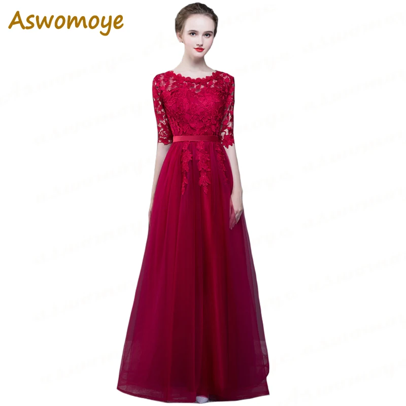 stylish gown for party