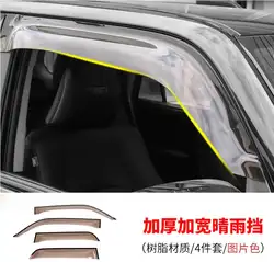 Авто Ventshade in-Channel ventdriver боковое окно дефлектор окно козырек, 4 шт. подходит для Toyota 4runner 16-19