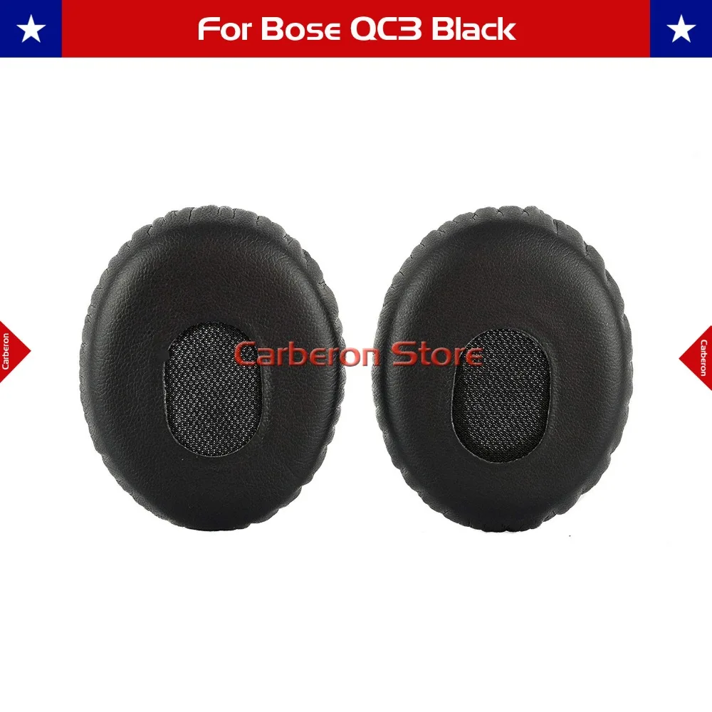 详描-QC3EP-BK-1500-3