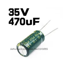 35В 470 мкФ 470 мкФ 35В Летняя обувь частота низкое сопротивление электролитические конденсаторы размером: 10*13*10*17