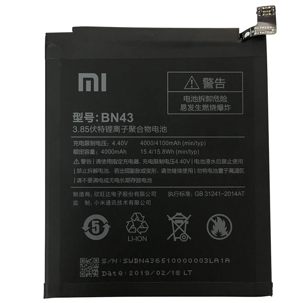 Настоящий аккумулятор 4100 мАч BN43 для Xiaomi Redmi Note 4X Snapdragon 625/Note 4 global Snapdragon 625