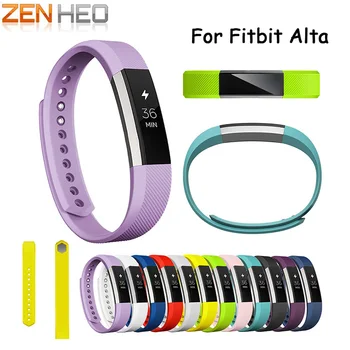 

ZENHEO High Quality Soft Silicone For Fitbit Alta Watch Band Wristband Bracelet Replacement Accessories Wrist WatchBands Strap