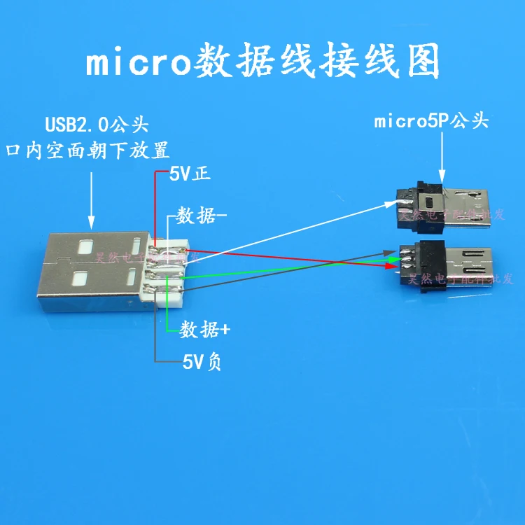 ma-018- (4)