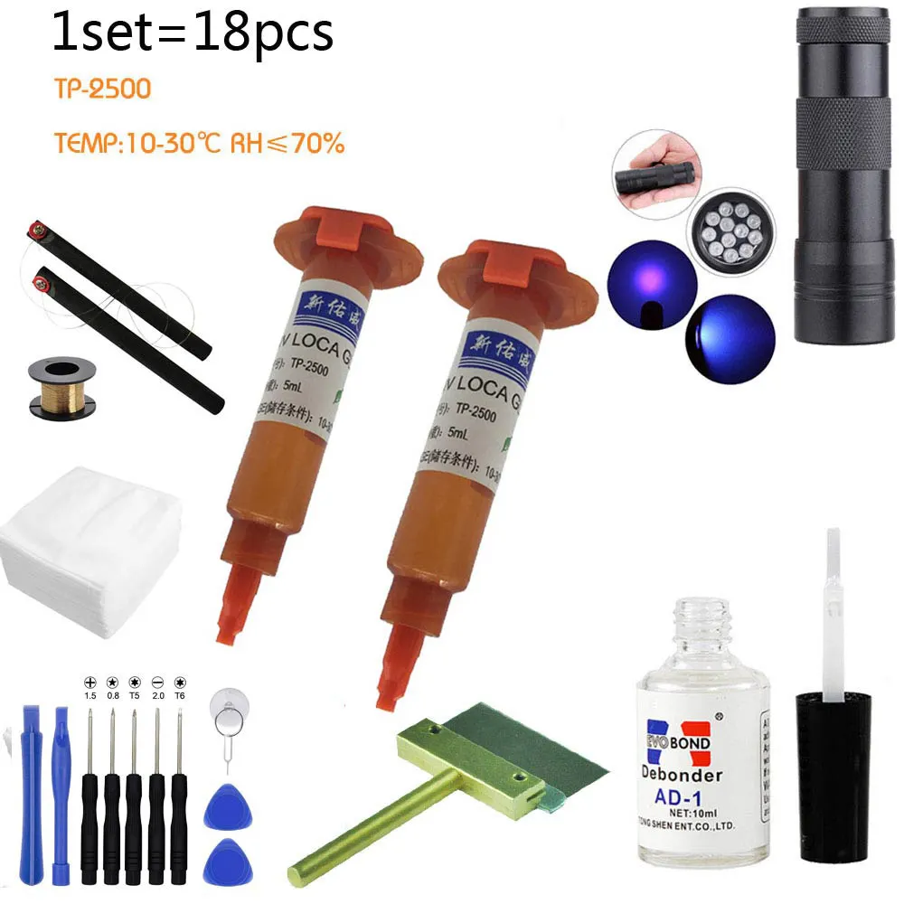 18 в 1 LOCA UV Клей 5 мл 12led УФ отверждающий светильник + Очиститель клея 20 г режущий