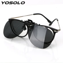 YOSOLO очки для вождения автомобиля с линзой ночного видения, анти-УФ UVB для мужчин и женщин, очки для вождения, солнцезащитные очки с клипсой, поляризованные солнцезащитные очки