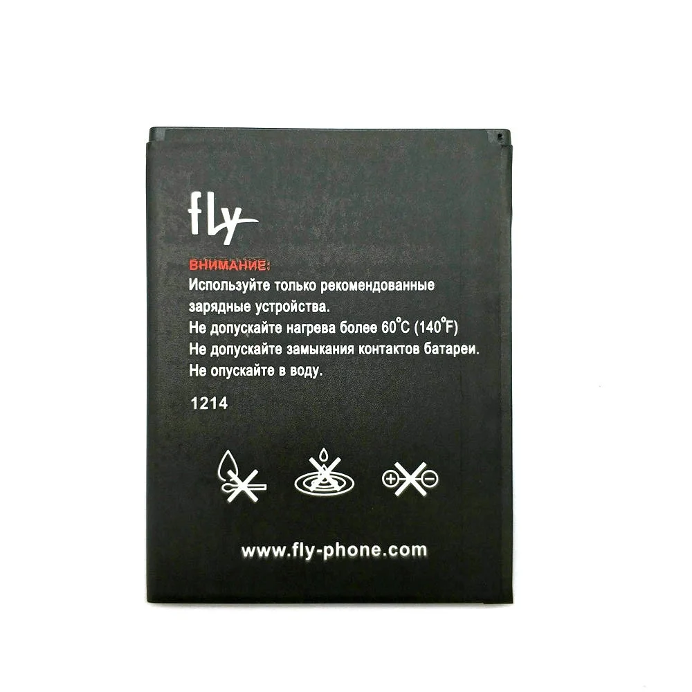 BL3819 (3)
