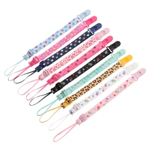 1 шт., мультяшная Детская Соска-пустышка с цепью, лента для Соска-пустышка, пояс-прорезыватель, шнур для соски для ребенка, уход за полостью рта, цепочка-пустышка