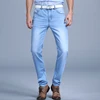 Thin Spring Summer Jeans 1