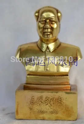 

Brass wool chairman Bronze statue copper chairman opening gifts decoration