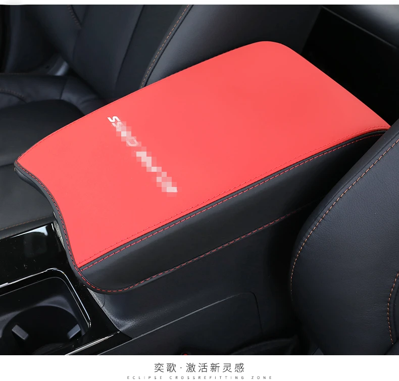 Для Mitsubishi Eclipse Cross подлокотник коробка Защита pu кожаный чехол украшения интерьера аксессуары для автомобиля-Стайлинг