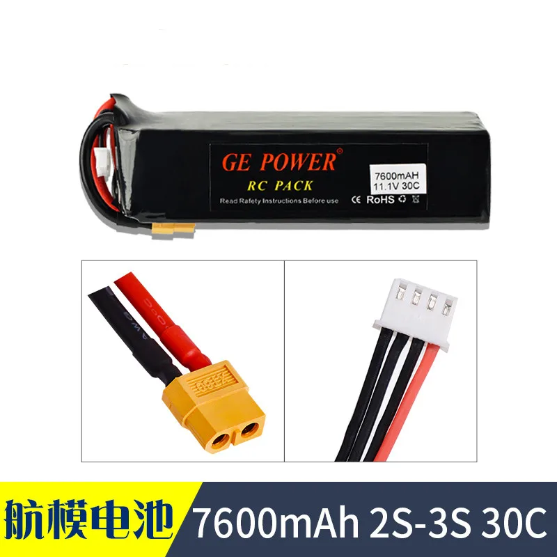

7.4V 11.1V 7600mAh 30C 2S 3S Lipo Battery RC Car Battery for Traxxas with TRX XT90 Plug Battery for Remote Control Car