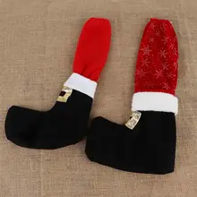 1 шт. креативный Настольный стул для ног покрытия для ног мебель ножки защитные чехлы украшение для рождественской вечеринки дома