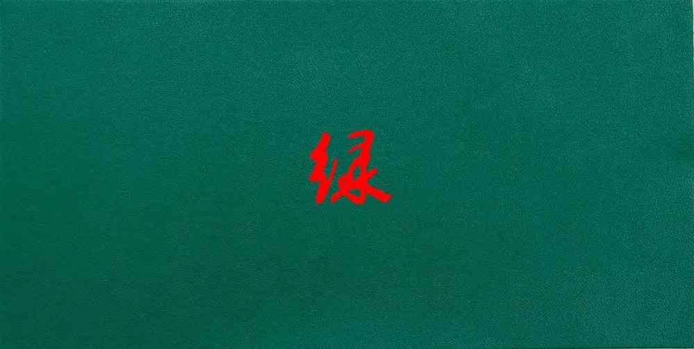 5397331982_260609956