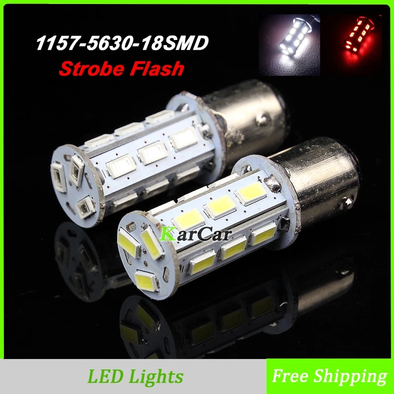 10 шт./лот 1157 5630 18SMD LED стробоскопических вспышек Bowens 12V BAY15D 2057 тормозные лампы P21/5W