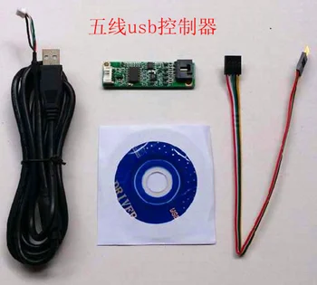 

XNWY Resistance touch screen wired USB controller 4 touch-screen LCD panel driver S