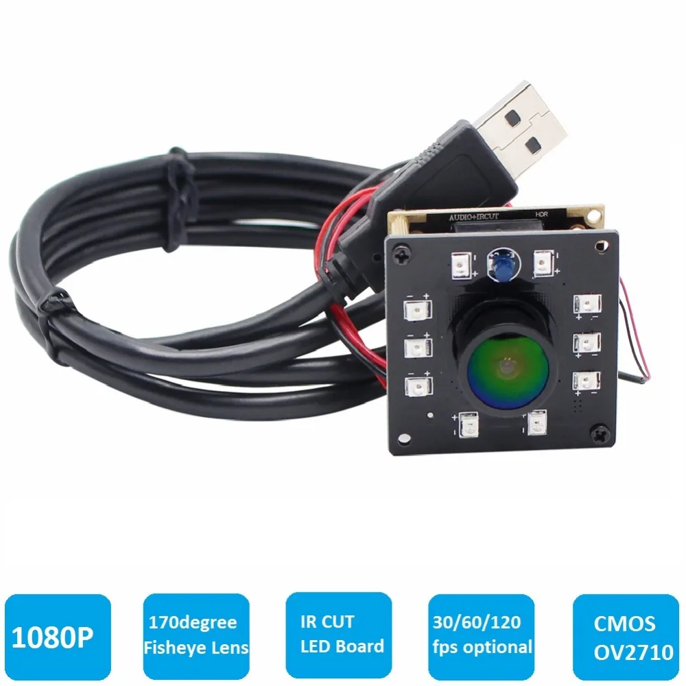 ir camera module