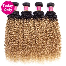 TODAY ONLY 1 3 4 Bundles Ombre Brazilian Hair Weave Bundles Kinky Curly Human Hair Bundles