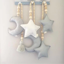 70cm Stuffed Star Heart Hanging Toys with Wooden Beads Star Wall Accessories Tent Hangings Nordic Style Kids Room Decoration 70cm Stuffed Star Heart Hanging Toys with Wooden Beads Star Wall Accessories Tent Hangings Nordic Style Kids Room Decoration