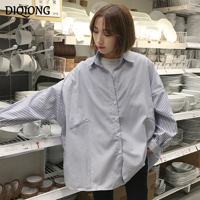 Diqiong 2018 new large size women vertical striped shirt Bat Sleeve loose long blouse shirts ladies casual oversized clothes Blouses
