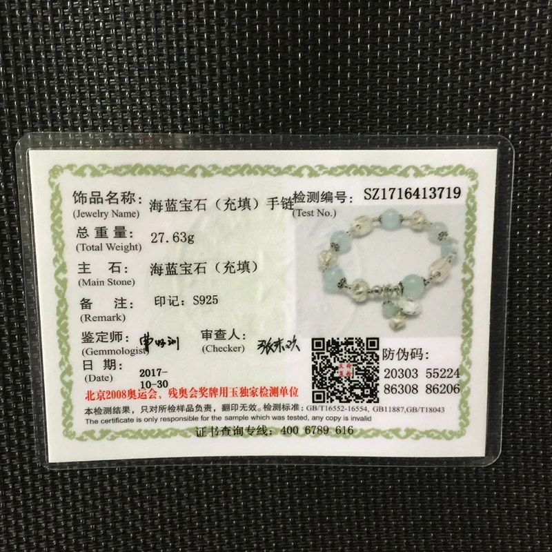 Sinya Natural Aquamarine Bracelet in 925 sterling silver blue crystal elastic bangles for Lover women ladies Mum best gift 2018 (13)