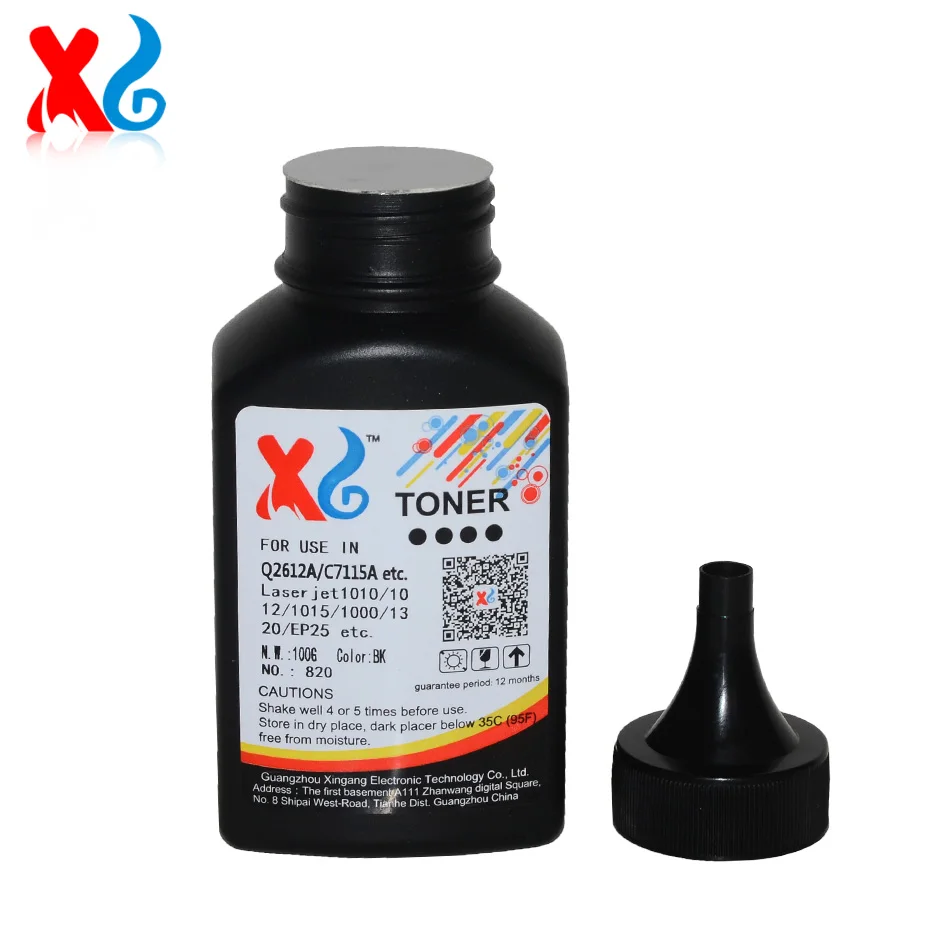 Toner Powder For HP Q2612A C7115A  (3)