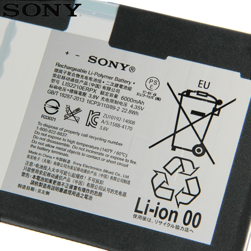 Оригинальная сменная батарея для планшета sony LIS2210ERPX LIS2210ERPC для sony Xperia Z4 Tablet Ultra SGP771 SGP712 натуральная 6000 мАч