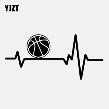 

YJZT 15CM*6.9CM Soprt Ball Basketball Heartbeat Vinyl Black/Silver Car Sticker C22-1101