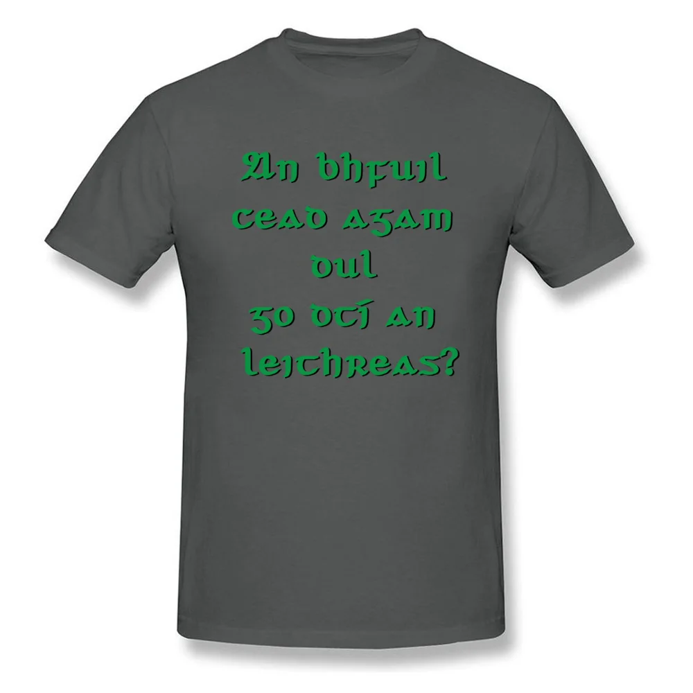 A Very Popular Irish Saying_carbon