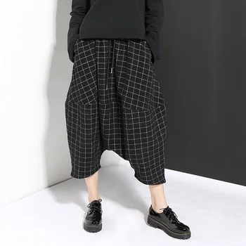 

Johnature 2020 Summer Plaid New Streetwear Elastic Waist Calf-length Loose Harem Pants Pockets Tie Women Loose Pants