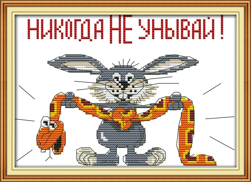 

The crazy rabbit , counted printed on fabric DMC 14CT 11CT Cross Stitch kits,embroidery needlework Sets, Home Decor