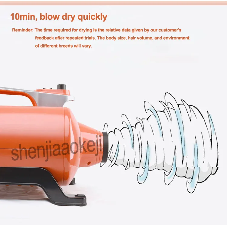 Двухмоторная машина для выдувания пленки большая собака золотой ретривер кошка бытовой фен ПЭТ предназначенный для магазина фен для домашних питомцев 220 v 2800 w