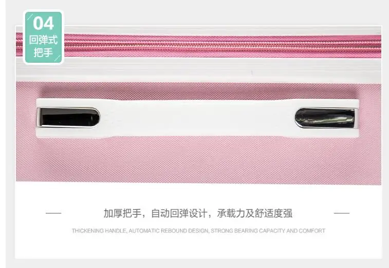 QQ20171027211054