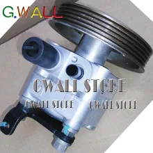 Nova marca Bomba Direcção Assistida Para Volvo S80 MK II 2.4D 2.5 T D5 V70 XC70 2.4D 2.5 T D5 MK MK III II 2.4 2.4 D5 AWD 6G913A696NB
