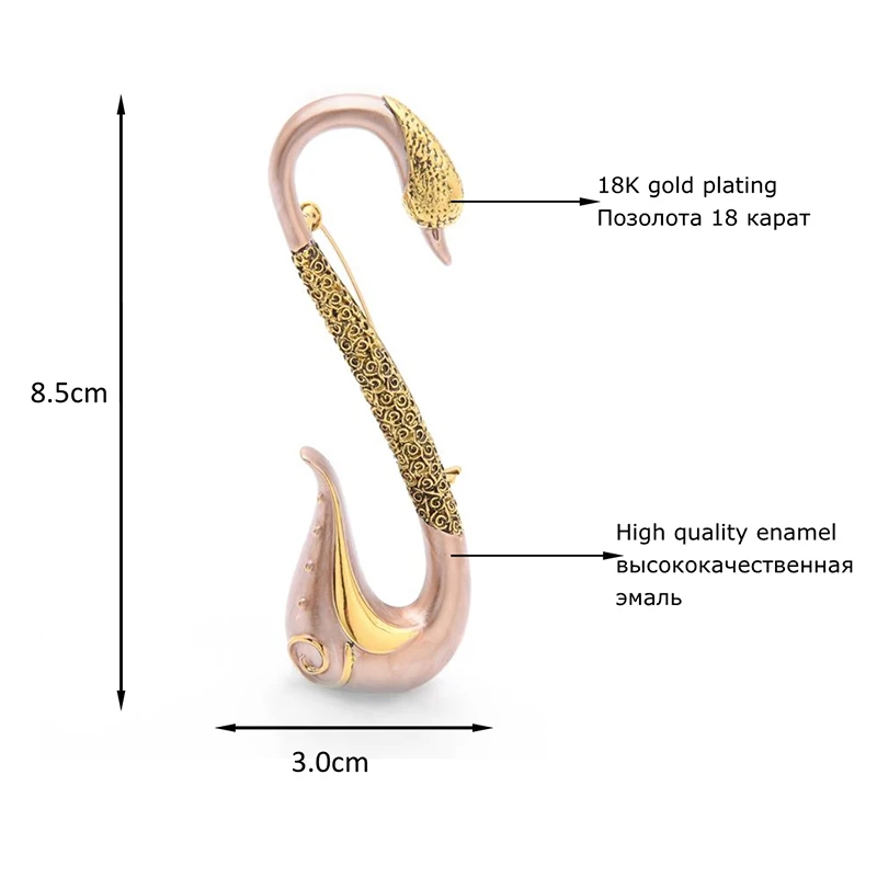 Wuli& Baby новые художественные Броши с лебедями для женщин и мужчин, металлическая коричневая эмалированная брошь в виде животного на булавке