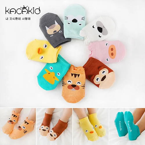 

Cartoon Baby Socks Cotton Animal Asymmetry Toddler Infant Cute Casual Anti-slip Socks Ankle Floor Short Socks For Baby And Kids