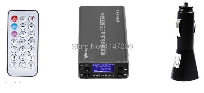 Lossless Car Music Player (13)
