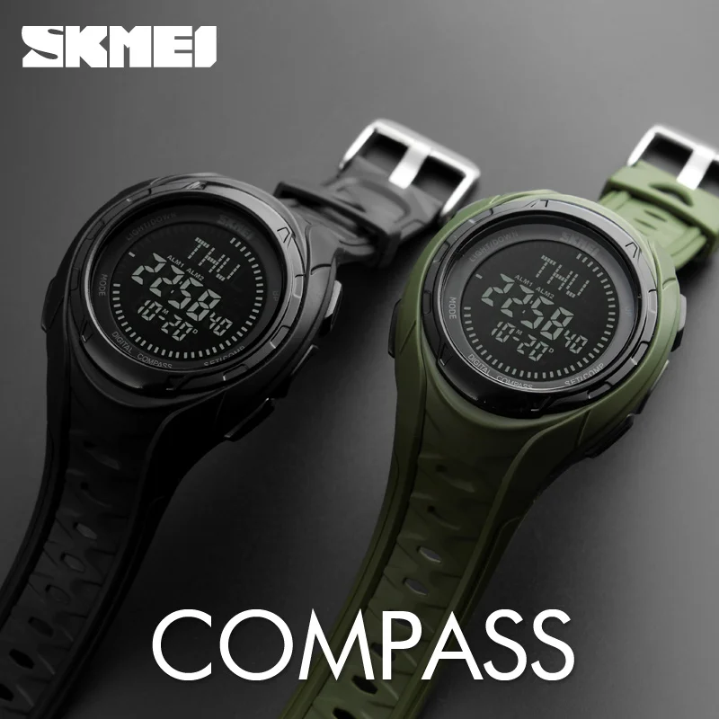 skmei 1314