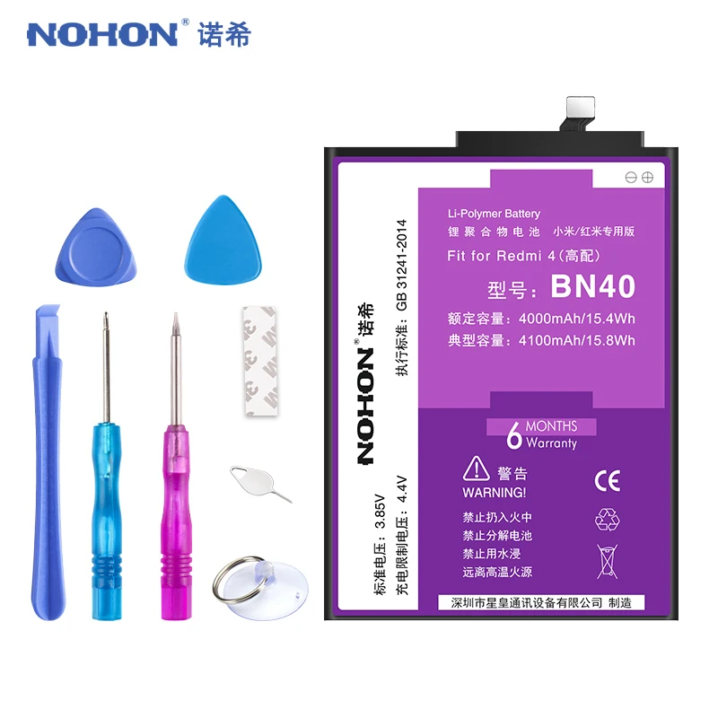 

NOHON BN40 BN30 BN42 BM47 BM4A Battery For Xiaomi Redmi 3 4 Pro 3S 4X 4A 3X Original Replacement Batteries Mobile Phone Bateria