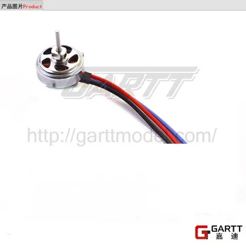 

Freeshipping Gleagle`s High Speed Swamp Dawg Air Boat 2300kv Motor