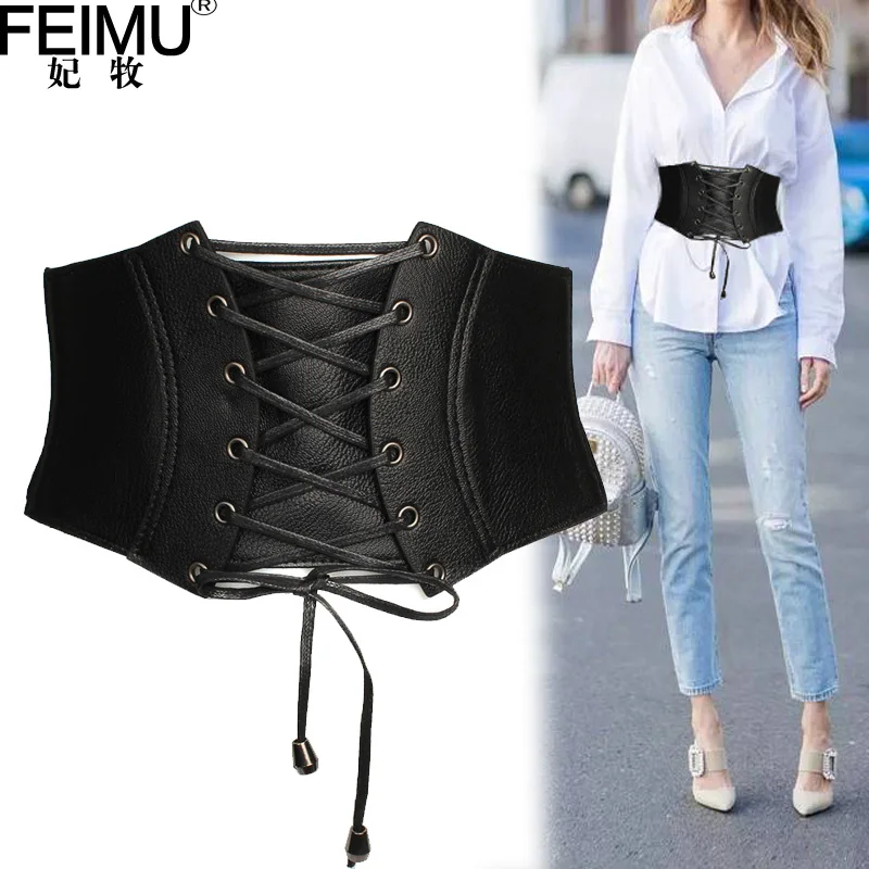 Женский супер широкий пояс женский жакет пуховик кожаный приталенное платье с