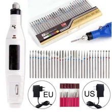 Электрический аппарат для маникюра алмазные сверла для ногтей гель для удаления кутикулы фрезерные сверла набор педикюрный станок аксессуары