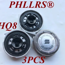 3 шт. HQ8 лезвие бритвы заменить голову для Бритва Philips HQ8893 HQ6075 HQ6090 HQ8825XL HQ8831XL HQ8845XL HQ8846XL HQ8865XL HQ8867X