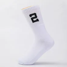 5 пар Num 2 носки для велоспорта износостойкие Дышащие футбольные баскетбольные беговые походные спортивные носки хлопковые носки