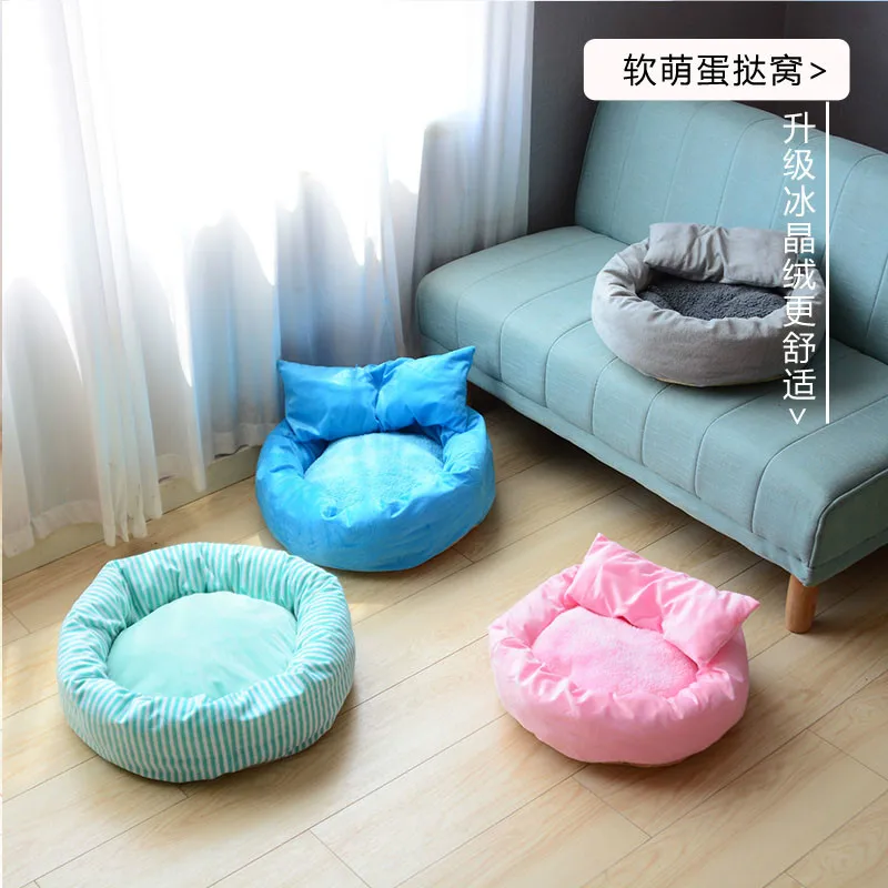 

Dog Beds Pet Bed All Seasons Blue Gray Solid Plaid 100% Cotton Fashion Beautiful Kennel Cat Cute Mat Beds For Small Dogs