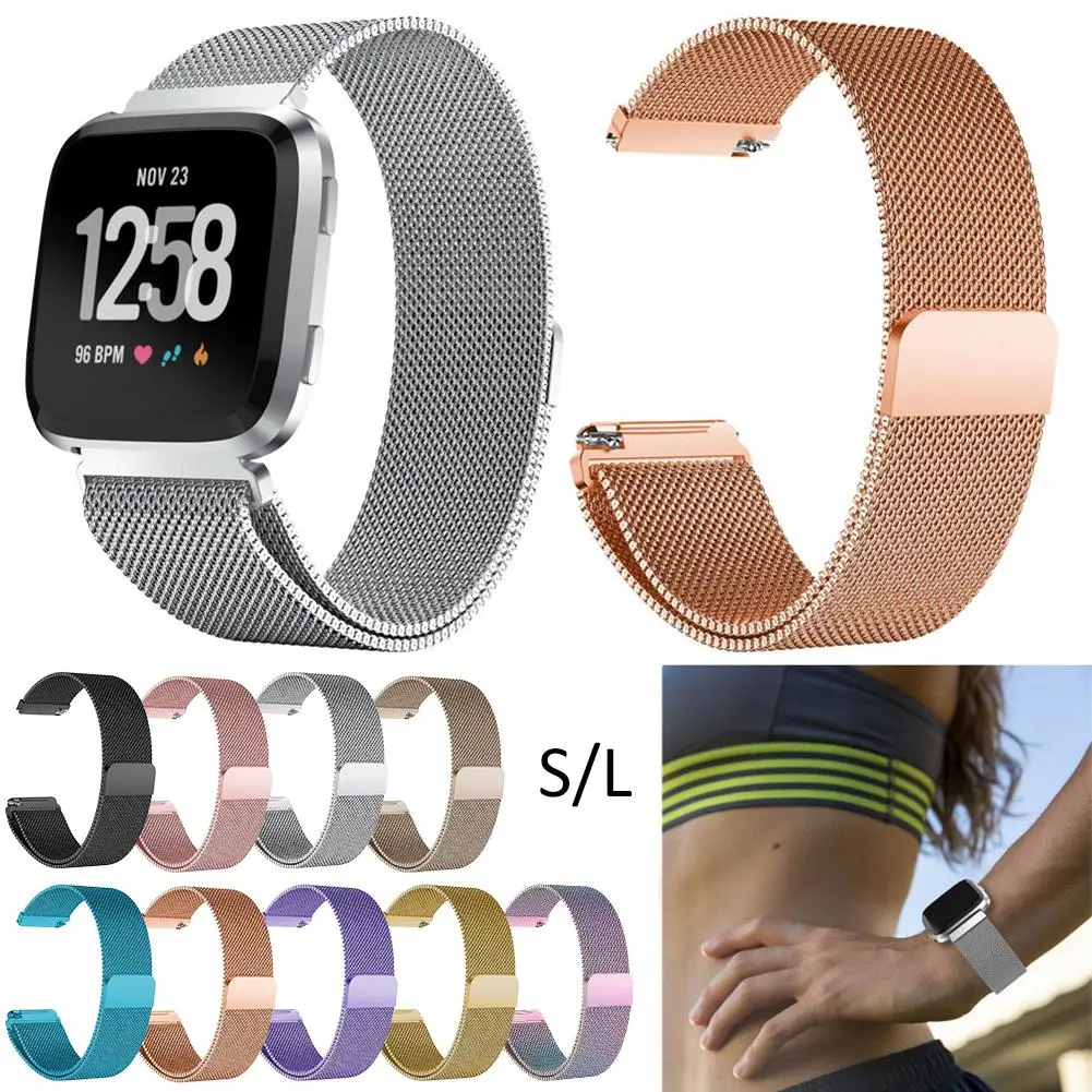 

Magnetic Milanese Loop Metal Band Stainless Steel Wrist Band Strap For Fitbit Versa Smart Watch Bracelet 210mm Watch Band Strap