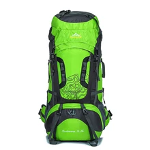 80L Большой Вместительный рюкзак водонепроницаемый нейлоновый рюкзак для путешествий мужской и женский рюкзак