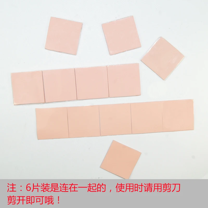  Conductive Silicone Pad (4)
