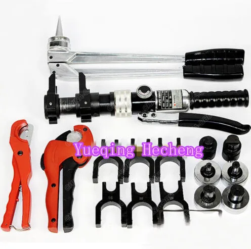 

New Hydraulic Pipe Clamping Tools for Copper Joins 16-32mm SD-1632AT